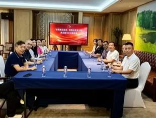 北京资阳企业商会秘书长沈伟参加“加强规范建设，赋能高质量发展”交流座谈会