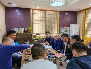 2021年第一季度工作会议