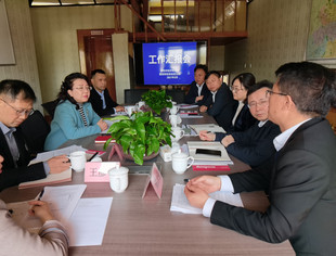 资阳市张建红副市长来京考察调研并举行交流座谈会