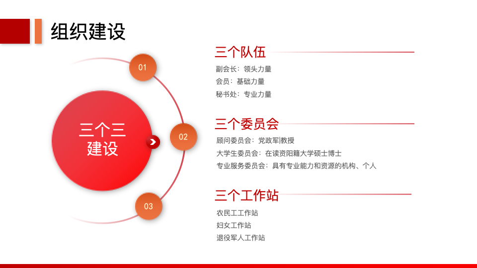 图片.png 图片.png