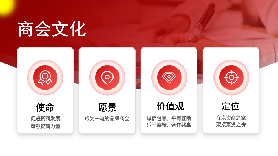 图片.png 图片.png