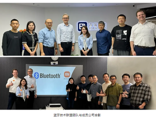 会员动态 | 蓝牙技术联盟首席市场官孔德容（Ken Kolderup）率队到访北京百瑞互联技术股份有限公司