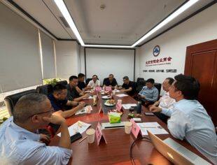 “秘书长互学互助交流会”成功举办
