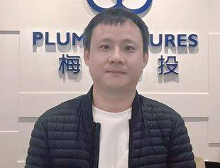 新会员亮相丨宁波梅花天使投资管理有限公司