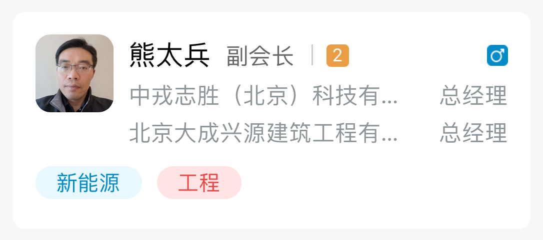 IMG_8930.PNG IMG_8930.PNG