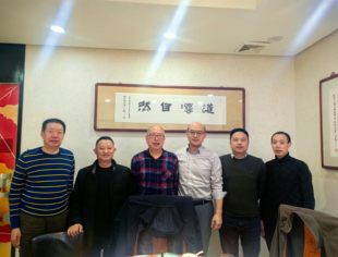 北京资阳企业商会流动党员党支部顺利完成民主评议党员工作 共商2025年党建工作新蓝图
