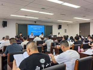 北京资阳企业商会副会长刘小兵代表商会参加“资阳市民营经济高质量发展专题研讨班”