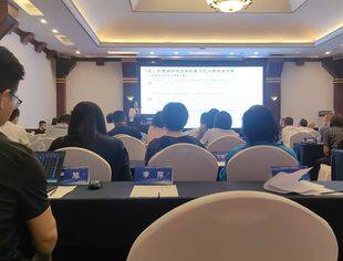 北京资阳企业商会积极组织会员共赴学习之约——《中华人民共和国民营经济促进法》解读会