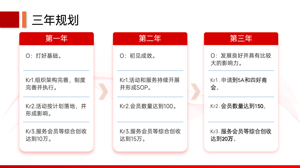 图片.png 图片.png