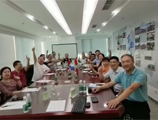 【新闻动态】拜访北京金锐世纪高科技有限公司