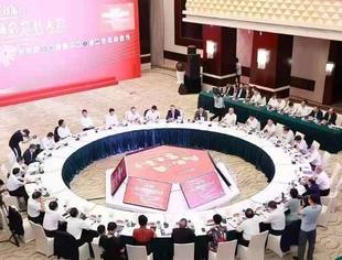 北京资阳企业商会受邀参加“第十八届中国西部国际博览会”等系列活动