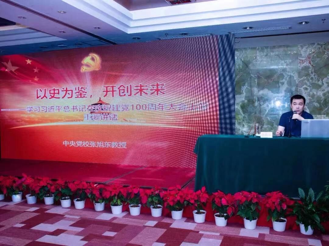 微信图片_20220411095422.jpg