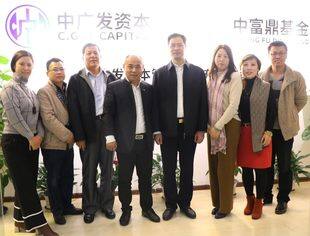 我会领导陪同福州驻京办领导走访北京福州鼓楼商会