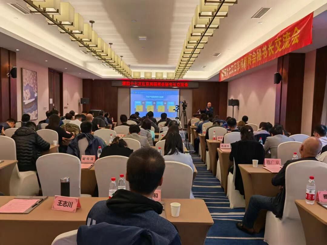 微信图片_20220411105659.jpg