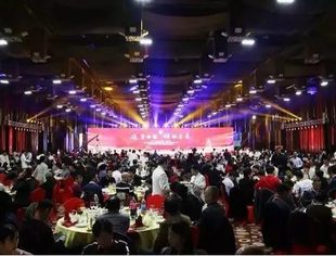 我会领导参加首届“食材安全与健康”行业峰会暨北京水产农特产企业商会第二届第二次会员代表大会