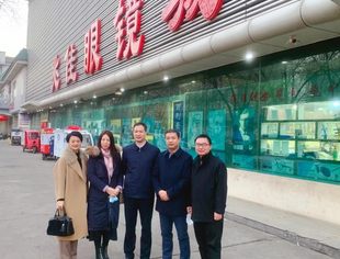 福州市驻京联络处主任刘用全一行走访我会常务副会长黄修勇企业