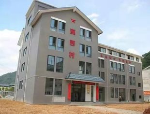 我会副会长李立勇为家乡奉献爱心，荣获“爱心企业”称号