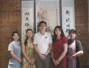 我会拜访北京安中福技术有限公司董事长谢镇鸿