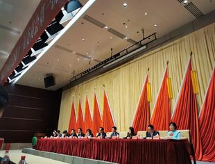 我会理事吴晶晶当选福州市青年联合会第十一届常委