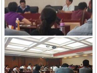 我会代表参加北京商委主办的网络服务平台推广会