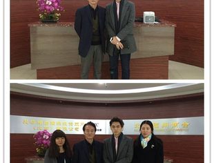 小鹿叮叮副总裁来访我会