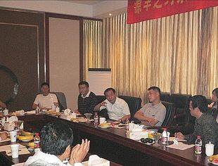 我会举行第二次“榕商行”活动—源丰之约中秋联谊会