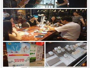 我会代表参加北京福建茶叶商会举办的钻石品鉴会