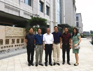 我会领导陪同福州市工商联主席雷成财参观考察我会会员企业