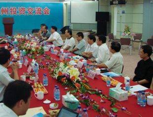 北京福州商会首次“榕商行”——走进通州，走进顺华