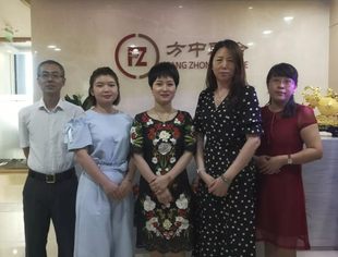 我会拜访北京方中联合投资顾问有限公司