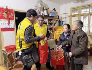 我会副会长李立勇春节前送温暖、献爱心