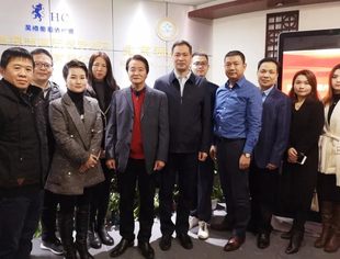 福州驻京办刘用全主任一行来我会调研