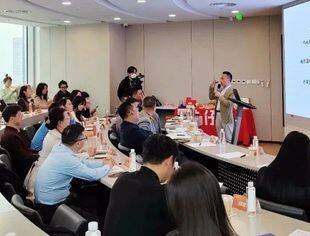 我会与北京龙岩企业商会共同主办“《孙子兵法》与企业经营智慧”讲座