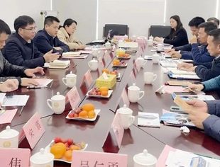 福州市招商办、闽清县人民政府代表一行到我会走访座谈