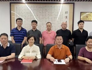 攀枝花市米易县县委书记蔡君带队到我会考察交流