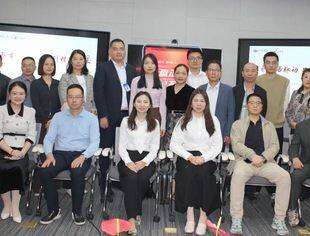 洞察市场脉动•共创财富未来 — 我会与友好单位联合举办投资沙龙