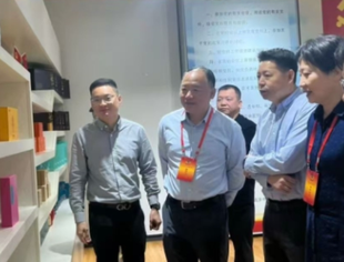 福州市仓山区政协党组书记、主席潘仰武一行到我会常务理事陈宾企业视察、指导