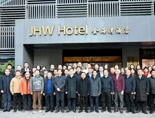 我会代表参加第六十次在京闽籍商会会长秘书长交流会