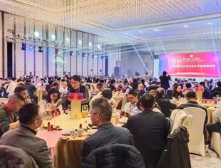 我会代表参加北京龙岩企业商会第三届理监事会就职典礼