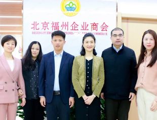 福州市委统战部常务副部长杜微一行到我会走访交流