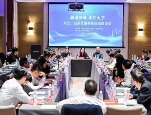 我会领导应邀出席长春市福州商会第六届换届庆典、长春市福清商会成立大会暨榕通四海商行天下—东北、山东区域榕商回归座谈会