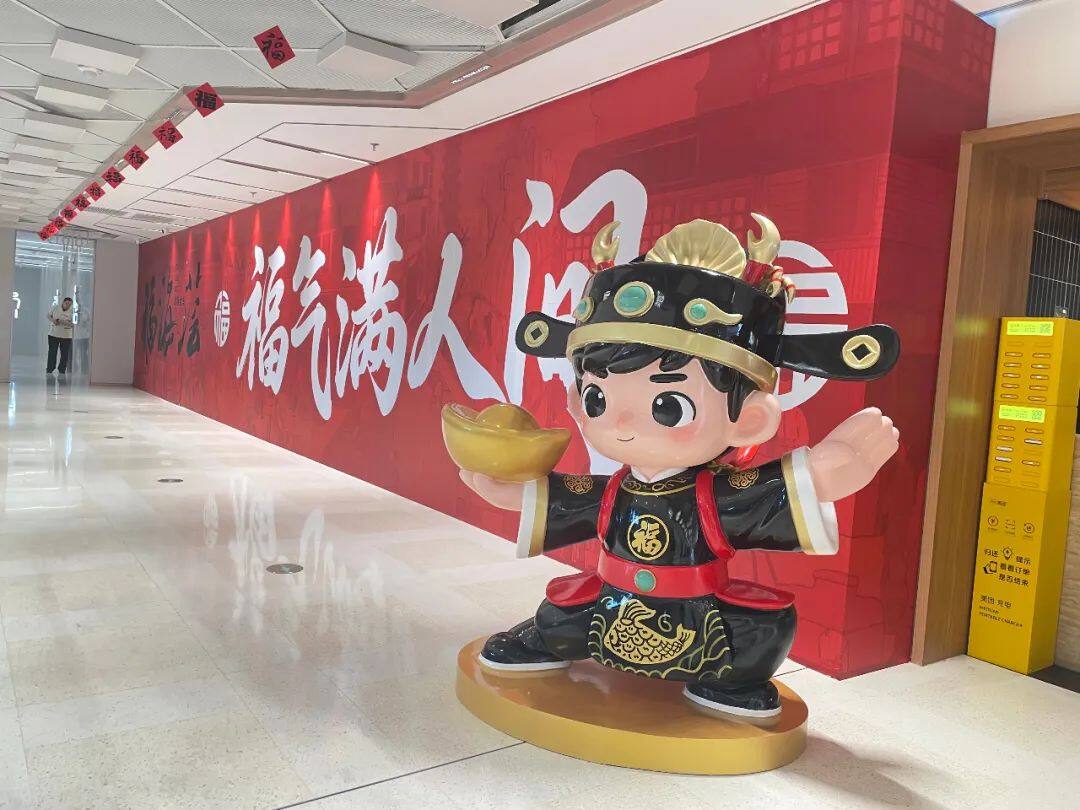 京城海鲜饕餮盛宴的华丽启幕——福海荟海鲜食集(北京首店)试营业盛况