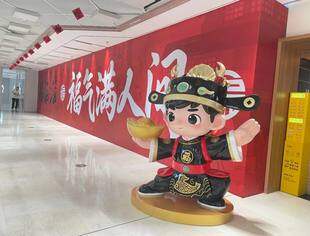 京城海鲜饕餮盛宴的华丽启幕——福海荟海鲜食集（北京首店）试营业盛况