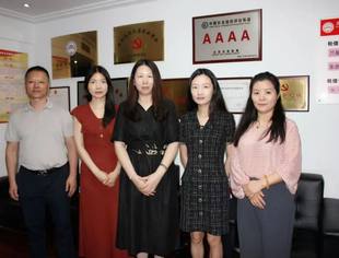 我会走访北京龙岩企业商会