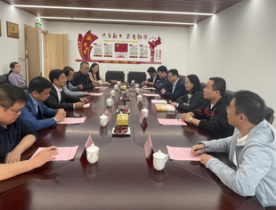 福州市工商联陈锦书记一行莅临我会与企业家座谈交流