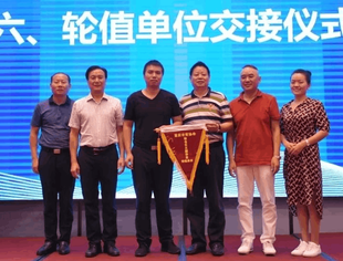 数据商会谈（35）会员走访的最受欢迎方式
