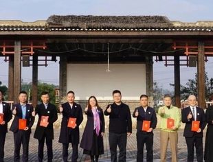 商会动态丨重庆市温州商会三届十二次执行会长会议成功召开