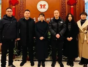 商会动态丨重庆市归国华侨联合会领导一行莅临我会指导工作