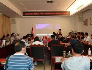 商会动态丨徐州市铜山区“两新”党组织书记示范培训班一行莅临我会交流座谈