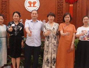 商会动态丨达州市人民政府驻重庆办事处一行莅临我会交流座谈